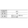 sinwa測定 Loupe, Stand