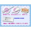 60502 Glass Atomizer Stripe Silver Cap