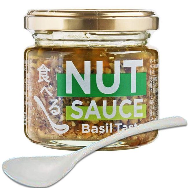 Eat Nut Sauce, Basil Flavor, 4.9 oz (110 g) Spoon, Peanuts, Sunflower Seeds, Basil Sauce, Italian, Delivered by the Factory