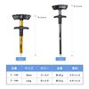 Taka Sangyo T-199 Easy Hook Remover Short Gold