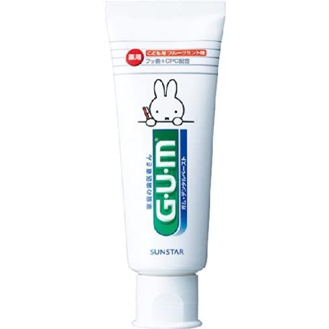 GUM Dental Paste for Kids Standing 70G