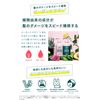 Moist Diane Be True Damage Repair Shampoo 320 ml Refill
