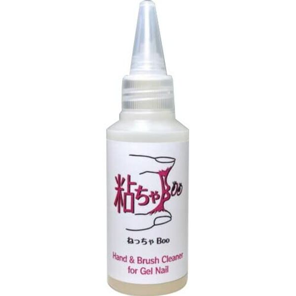 Natural Field Necha BOO 1.7 fl oz (50 ml)