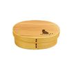 Design – Black Cat – Bend wappa Lunch Box Small NA, S17 – 11 – 4S