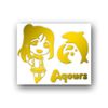 Cutting sticker small "Macross 果南" Gold G
