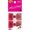 3M 684P-NH 00014972 Post-it Job Message Pointer, Pack of 10