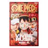 ONE PIECE VIVRE RUSH 5 person