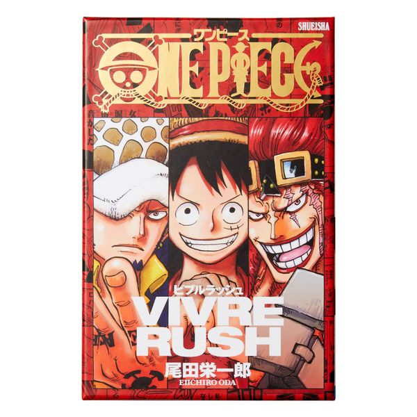 ONE PIECE VIVRE RUSH 5 person
