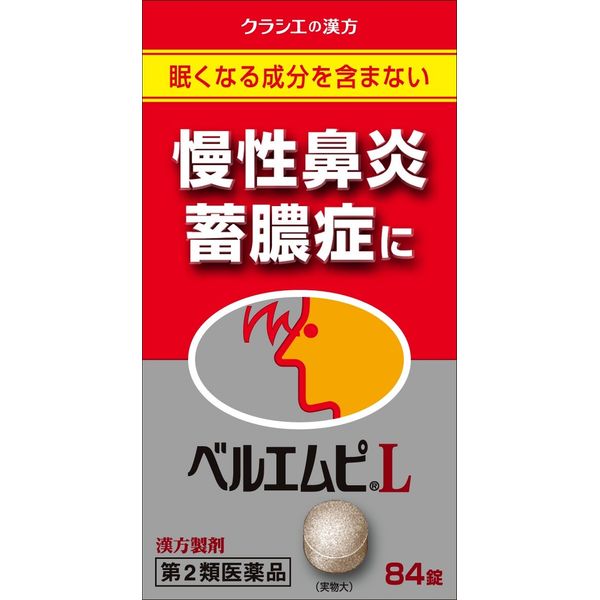 【第2類医薬品】ベルエムピL錠 84錠