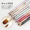 ukiss Lip Brush, Portable, Makeup Brush, Concealer Brush, Easy to Carry, Extendable with Cap (Tsuya Pink)
