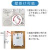 Simple Senior Phone White _TEL-2991SO-W 05-2993