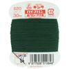 Fujix King High Span Button Sewing Thread, No. 20, 98.4 ft (30 m), col. 64
