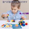 Ms.0 Pixie Cube Blocks, Matching Patterns, Puzzle, Stacking, Montessori Teaching Tools, Educational Toys, Building Blocks, Certified Organization Safety Checked