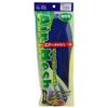 air mesh insoles blue men free