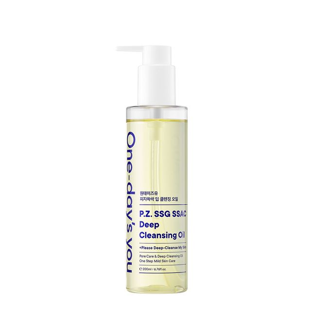 One Days You Sebum Sweeping Deep Cleansing Oil