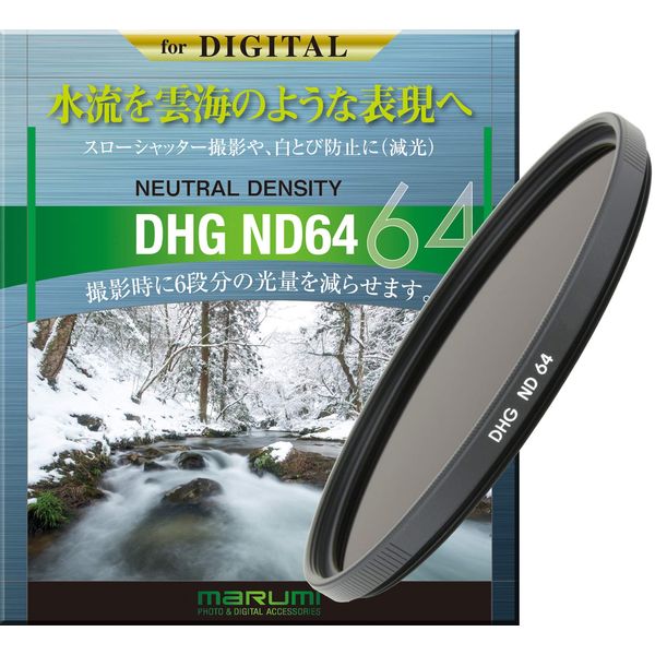 MARUMI DHG37ND64 Neutral density 37mm Black camera filter