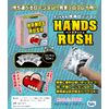 Ligre Japan Hand Lashes 10 Pcs Handwork Lotion 4ml x 10