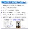 Doctor Supervised Dr. Feel Elastic Socks - Soft to Wear- Cotton Blend Material with Toe (1 Pair)