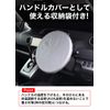 MELTEC Magical Shade, Windshield Sun Shade, model: PMS-S