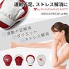 Punching Mitt, Punching Gloves, For Boxing, TRAN, Kickboxing, Martial Arts, Karate, Taekwondo, Practice, Set of 2, One Size Fits Most