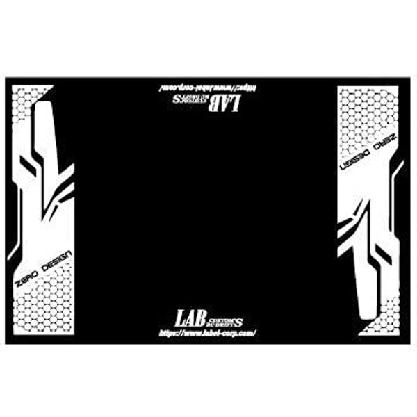 LAB Original Pit Mat, TYPEII, Snow White, Pack of 1