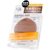 NULL Puff Makeup Sponge Makeup Men's Makeup Foundation