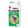 nitiban Net Bandages Head X 3 PC Set