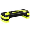 31" Adjustable Exercise Step Platform, 3-Level Height Non-Slip Surface Yellow