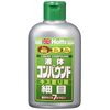 Holts (horutu) rikiddokonpaundo Thin mh140 [HTRC3]