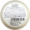 Popberry Corval Foot Cream Premium 100g