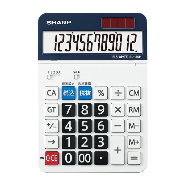 Sharp EL-156HX Semi Desktop Calculator, 12 Digit