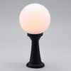 LITECRAFT Lancaster Post Light Outdoor Fitting with White Globe Shade - Black