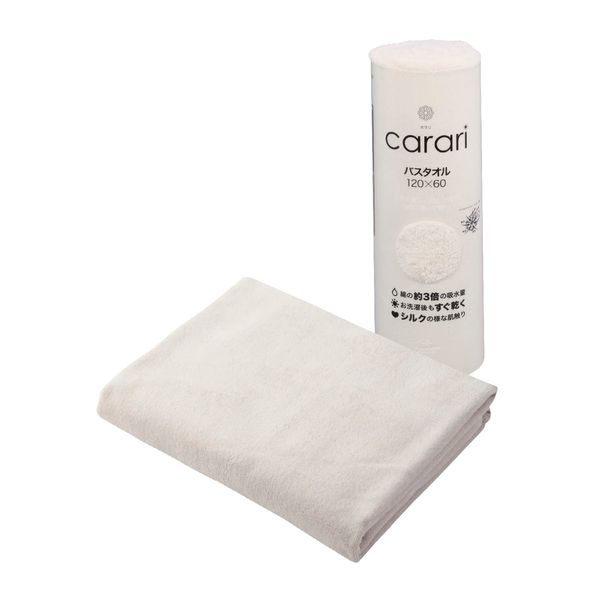 CB Japan Carari Microfiber Bath Towel, Ivory, Absorbent, Quick-Drying