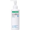remote me moisturizing lotion - 200ml