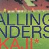 FOOTBALLING WEEKENDERS