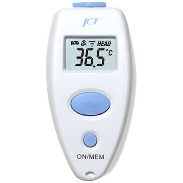 <br>JCT Non-contact Thermometer Mini Thermo TH03F