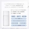 Yukisamei Clear Wellness (Hypoallergenic Formula) Refining Milk Milky Lotion, Main Unit, 4.9 fl oz (140 ml), 1 Piece