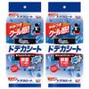 Elleair for MEN Dodeca Sheet, Super Cool Type, Value Pack, 30 Sheets (x2)