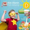 VITA Ginseng Kids Immune Support and Memory Function for Children | 6-Year-Ol...