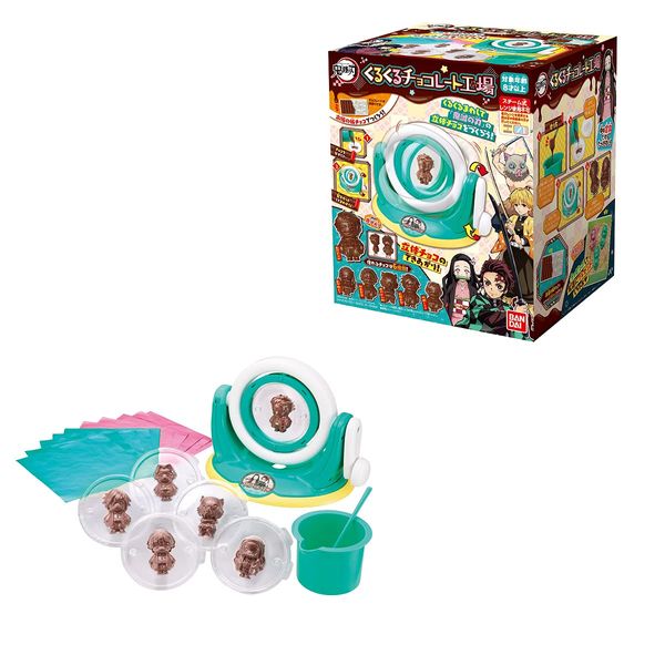 BANDAI Demon Blade Kurukuru Chocolate Factory