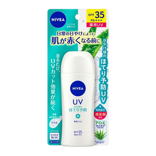 [Quasi-drug] Nivea UV Medicated Gel _ Formulated with anti-inflammatory agent to prevent hot flashes (SPF35/PA+++)