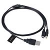 CE Compass 2IN1 USB DC Power Charger & Data Trabsfer Cable for Sony PSP 1000 2000