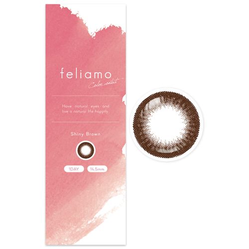 カラコン feliamo フェリアモ 白石麻衣 ワンデー 10枚入り シャイニーブラウン（度あり）[-5.50]