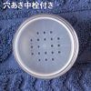 powder container 27ml inner stopper with puff
