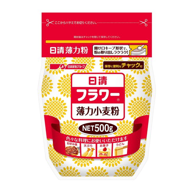 小麦粉(薄力粉・中力粉) 日清 フラワー チャック付 500g