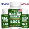 🔥 10000 IU US Vitamin D3 K2, Extra Strength(3pack)