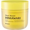 diabote distortion deep repair mask