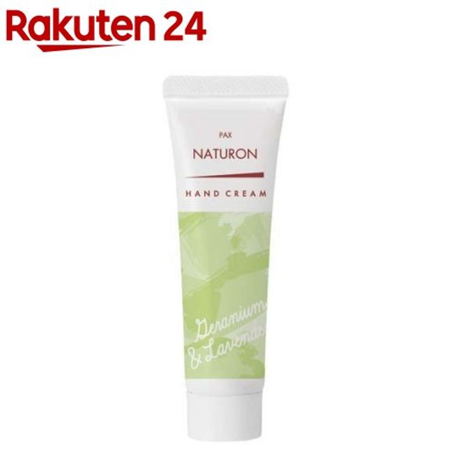 PAX NATURON Hand Cream Geranium &amp; Lavender (20g) [PAX NATURON]