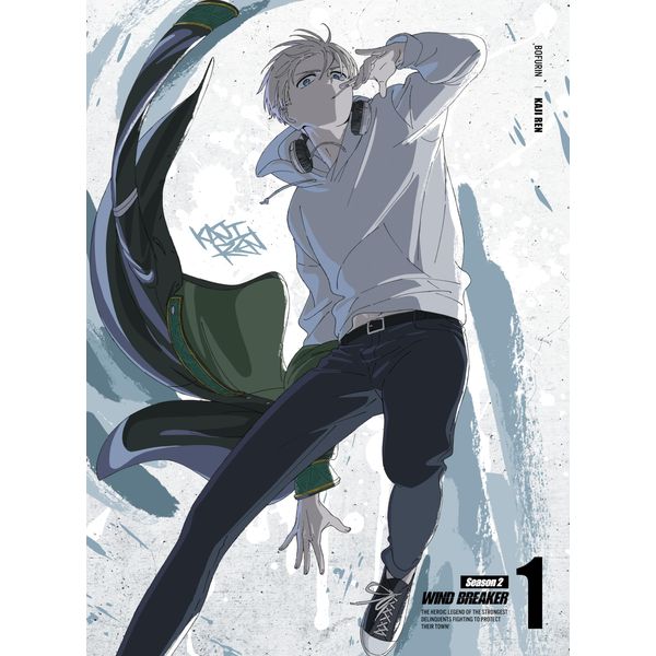 WIND BREAKER Season 2 1(完全生産限定版) [Blu-ray]