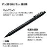 Pentel Orennero Mechanical Pencil 0.5mm PP3005-A